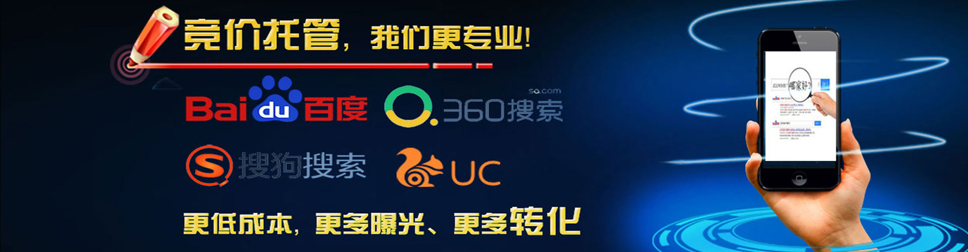 永乐群岛搜索开户返点