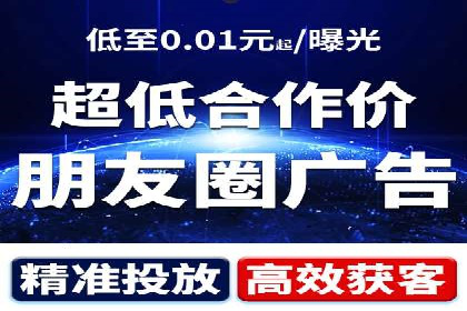 成功案例：SEM托管提升网站流量策略