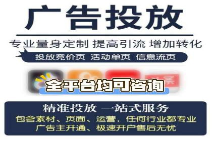 SEM竞价优化实战：案例解析如何提高广告转化率